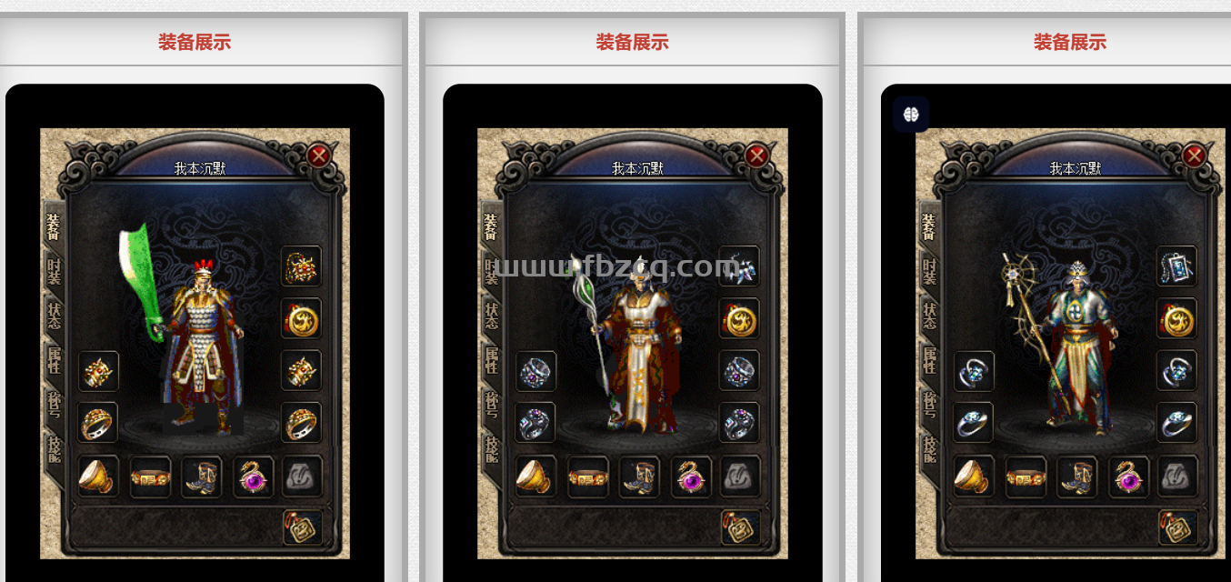 QQ截图20250924185234.png