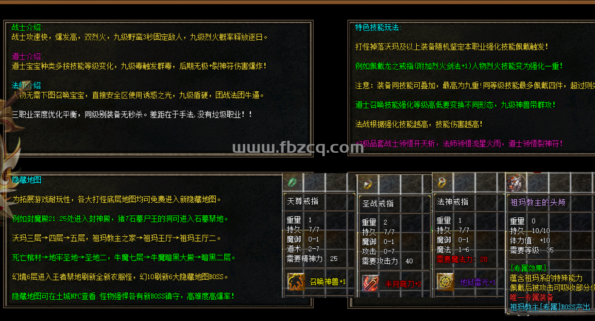 QQ截图20250924190932.png
