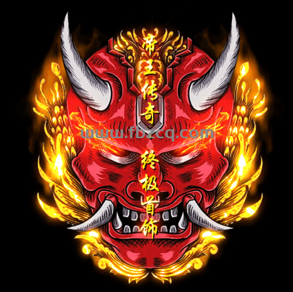 战魂合击